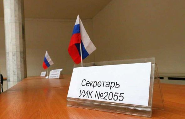 В Челябинской области открылись избирательные участки