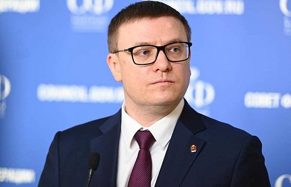 Алексей Текслер вошел в ТОП-10 губернаторов новой волны