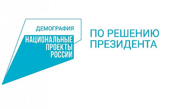 Южноуральцы-ветераны боевых действий  могут бесплатно получить дополнительное образование 