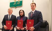 В Челябинске подписано трёхстороннее соглашение по социально-экономическим вопросам