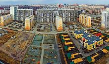 Челябинск стал одним из лидеров России по ипотечным кредитам для самозанятых