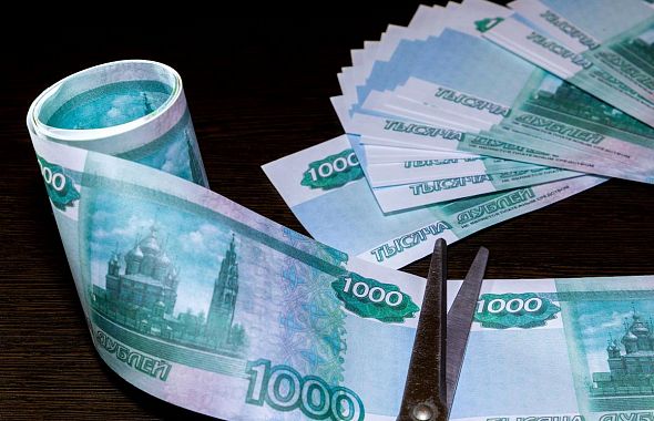 Экономист Ксения Халюк рассказала о развитии российского банковского сектора