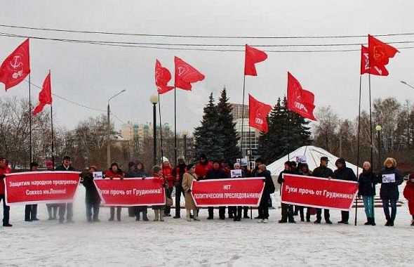Челябинские коммунисты вышли на пикет в поддержку Павла Грудинина