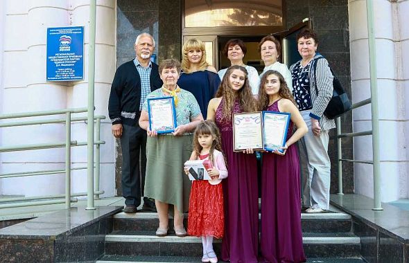 Челябинские единороссы предложили новые меры поддержки для семей с детьми