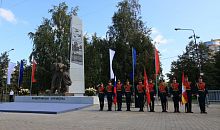 В Челябинске открыли новый памятник Защитникам Отечества