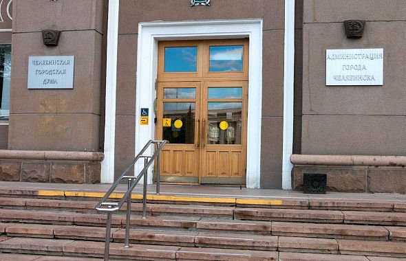 Вице-мэр Челябинска войдет в состав областного избиркома