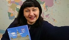 Отделение Российского профессорского собрания в Челябинске возглавила Лидия Лободенко
