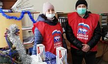 Челябинцам помогают организовать новогодние праздники волонтеры «Единой России»