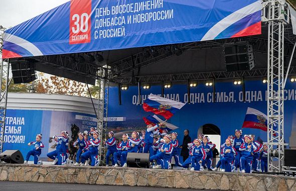 В Челябинске проведут праздничные мероприятия, приуроченные к воссоединению ЛДНР с Россией 