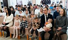 На Южном Урале многодетным семьям увеличат компенсацию за услуги ЖКХ