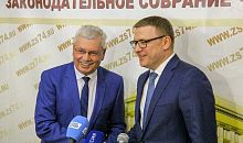 Владимир Мякуш поблагодарил Алексея Текслера за организацию встречи с депутатами