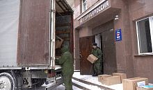 Из Челябинска отправлен двадцатый гуманитарный груз на Донбасс