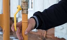 В Челябинской области обеспечат газом еще 88 тысяч домовладений
