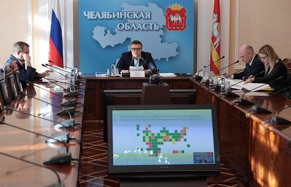 Глава Южного Урала предложил увеличить дотации на зарплаты бюджетникам
