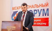 Челябинский политик призывает накормить врачей