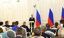 Законодательная работа, подготовка к ЕДГ и выборам в Госдуму-2026: Дмитрий Медведев встретился с фракцией «Единой России»