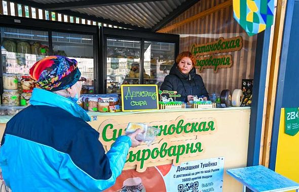 На Южном Урале станет больше ярмарок и рынков