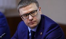 Глава Южного Урала будет участвовать в выборах губернатора