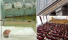 Пять самых многодетных депутатов челябинского парламента