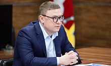 Челябинский губернатор вновь возглавил медиарейтинг глав регионов УрФО