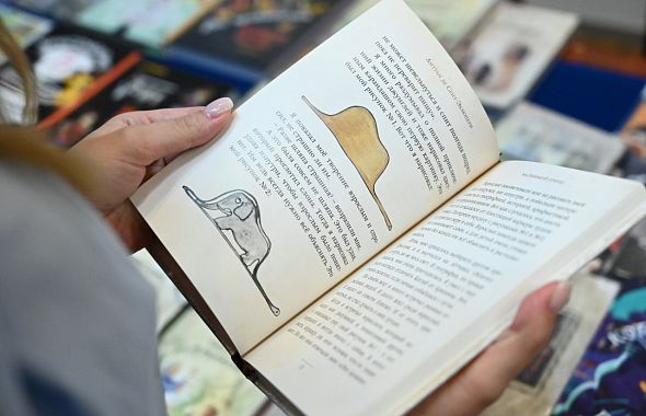 Крупное издательство опубликует книгу начинающей писательницы из Челябинска