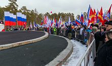На время концерта, посвященного Крымской весне, в Челябинске ограничат движение транспорта