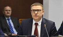 Алексей Текслер вновь занял лидирующие позиции в популярном политрейтинге