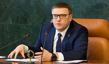 Алексей Текслер и Антон Силуанов обсудили вопросы исполнения бюджета Челябинской области