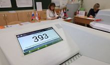 Федеральный политолог Карпова выделила ключевые моменты выборов на Южном Урале