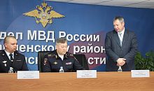 В полиции Южного Урала два новых назначения