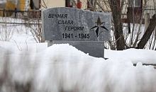 Каждый город на Южном Урале отметит День Победы по-своему