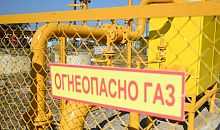 На Южном Урале активно проверяют газовое оборудование пользователей