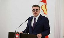 Заявление главы Челябинской области об отказе от мандата направлено в Центризбирком