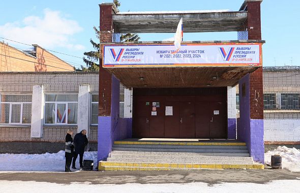 Некоторые школьники на Южном Урале перейдут на дистант во время выборов