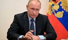 Озвучена программа рабочего визита Владимира Путина на Южный Урал