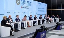 Южный Урал в числе лидеров инвестрейтинга агентства стратегических инициатив