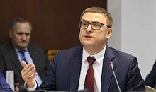 Алексей Текслер вошел в тройку лучших губернаторов России по итогам января