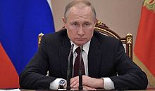Владимир Путин обратится к гражданам в связи с ситуацией по коронавирусу