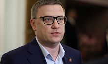 Андрей Лавров: «Впервые в регион пришёл управленец-профессионал»