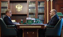 Общественная палата Южного Урала одна из самых эффективных в России