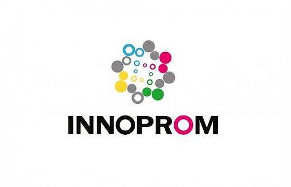 Новейшие разработки ММК будут представлены на «Иннопроме»