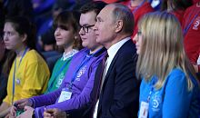 Эксперт считает, что необходимо давать больше информации об организации "Российское движение школьников"