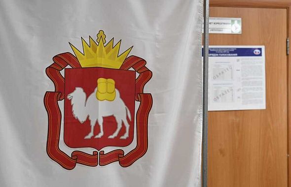Второй день выборов стартовал в Челябинской области