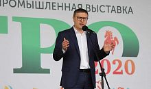 Алексей Текслер стал самым популярным губернатором Урала в Инстаграме