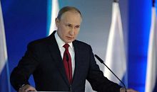 Челябинские политики обсуждают Послание президента