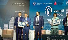 Челябинск вошел в ТОП-10 рейтинга Минстроя России «Индекс IQ городов»