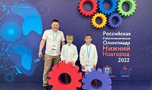 Юные создатели роботов с Южного Урала показали впечатляющие результаты на всероссийской олимпиаде