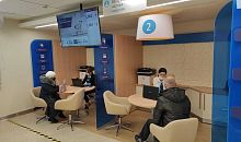 ВТБ открыл новый офис в Металлургическом районе Челябинска
