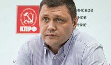 Коммунисты назвали выборы в Челябинске конкурентными и легитимными