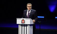 Губернатор Алексей Текслер выступит с уникальным обращением к региональному парламенту